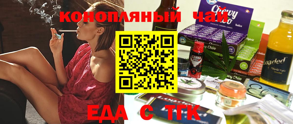 МЕТАМФЕТАМИН Лесозаводск