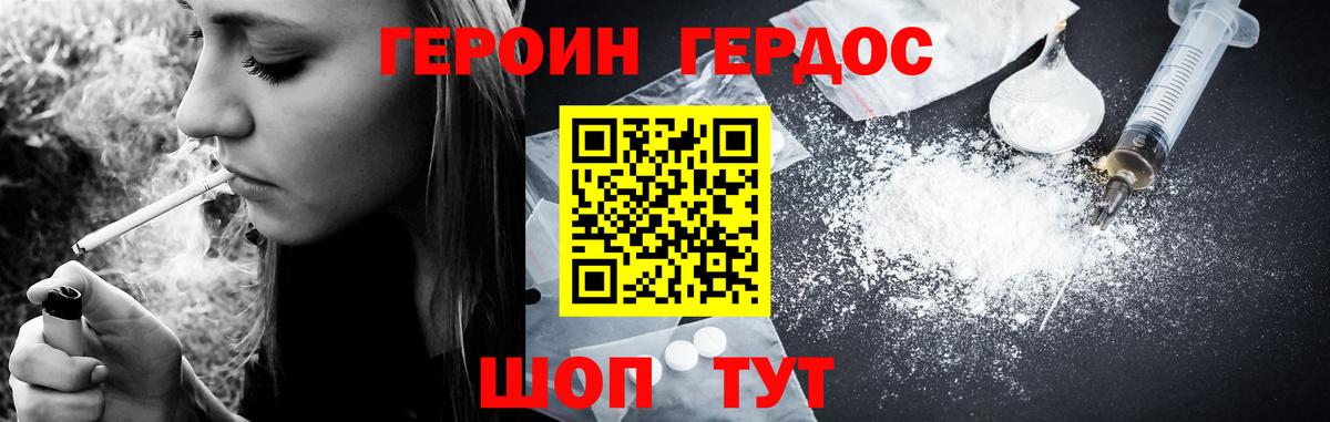 ЭКСТАЗИ  Марихуана  Вход с VPN  Cocaine  Меф кристаллы  Лесозаводск  Купить наркотик  ГАШ  МАРИХУАНА  Alpha PVP СОЛЬ кристаллы 