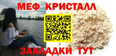 соль курить ск Канаш
