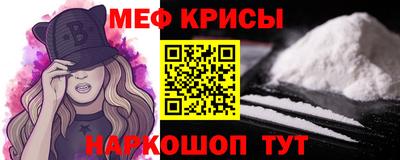 марки lsd Кинель