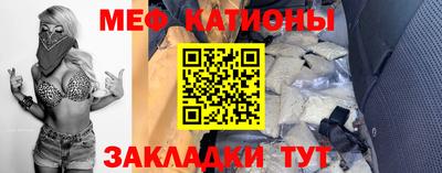 Альфа ПВП Камышлов
