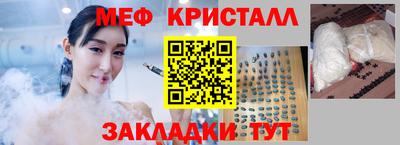 соль курить ск Канаш
