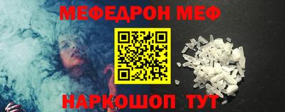 Альфа ПВП Камышлов