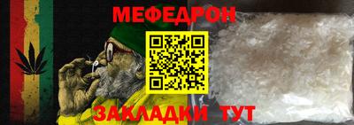 соль курить ск Канаш