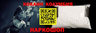 Альфа ПВП Камышлов