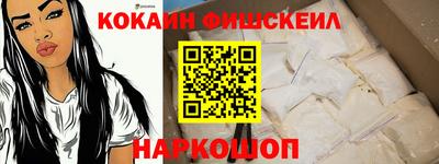 Альфа ПВП Камышлов