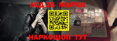 соль курить ск Канаш