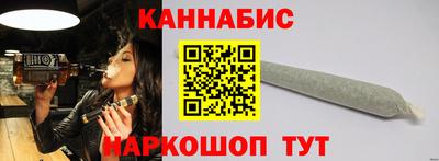 прущая мука Кандалакша