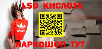 прущая мука Кандалакша
