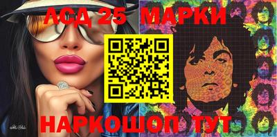 соль курить ск Канаш
