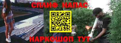 прущая мука Кандалакша