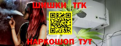 соль курить ск Канаш