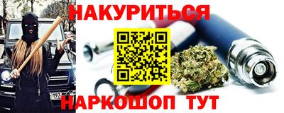 Альфа ПВП Камышлов