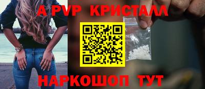 соль курить ск Канаш