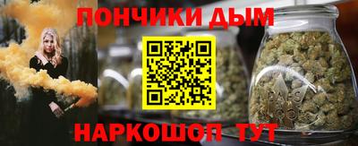 марки lsd Кинель