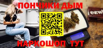 соль курить ск Канаш