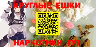 соль курить ск Канаш