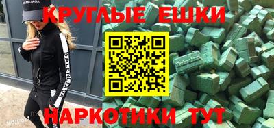 прущая мука Кандалакша