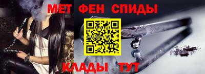 прущая мука Кандалакша