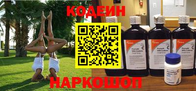 прущая мука Кандалакша
