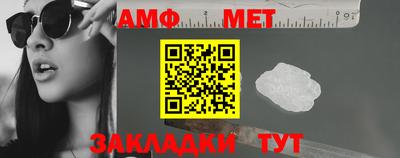 прущая мука Кандалакша