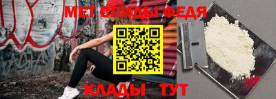 соль курить ск Канаш