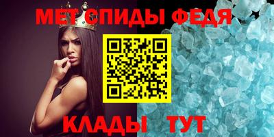 соль курить ск Канаш