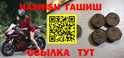 прущая мука Кандалакша