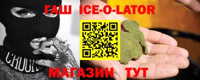 mdma Кимры