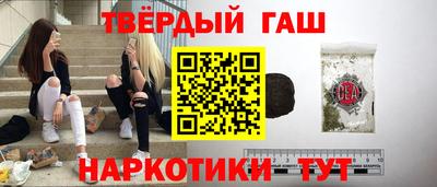 прущая мука Кандалакша