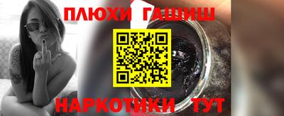 Альфа ПВП Камышлов