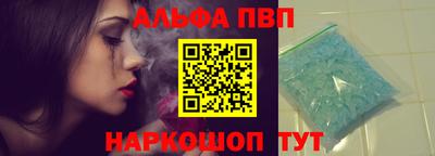 прущая мука Кандалакша