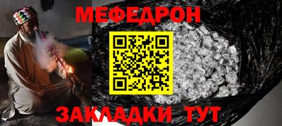 Альфа ПВП Камышлов