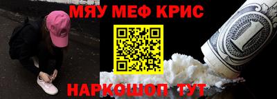 кокаин премиум Кингисепп