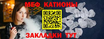 прущая мука Кандалакша